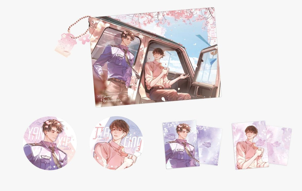 Breaking Through the Clouds | STARRY Badge & Shikishi Board & Quicksand Standee Set 4 STARRY- FUNIMECITY