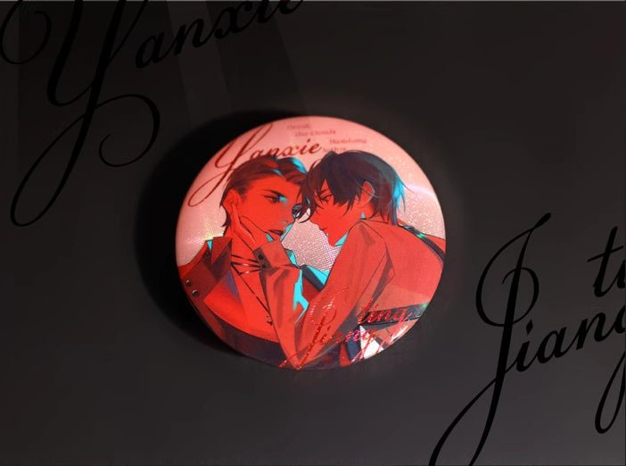 Breaking Through the Clouds | STARRY Badge & Shikishi Board & Quicksand Standee Set STARRY- FUNIMECITY
