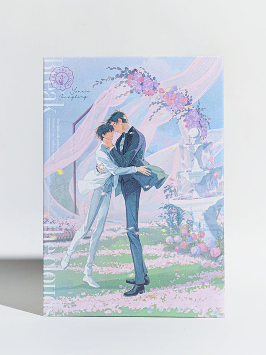 Breaking Through the Clouds | STARRY Badge & Shikishi Board & Quicksand Standee Set2 STARRY- FUNIMECITY