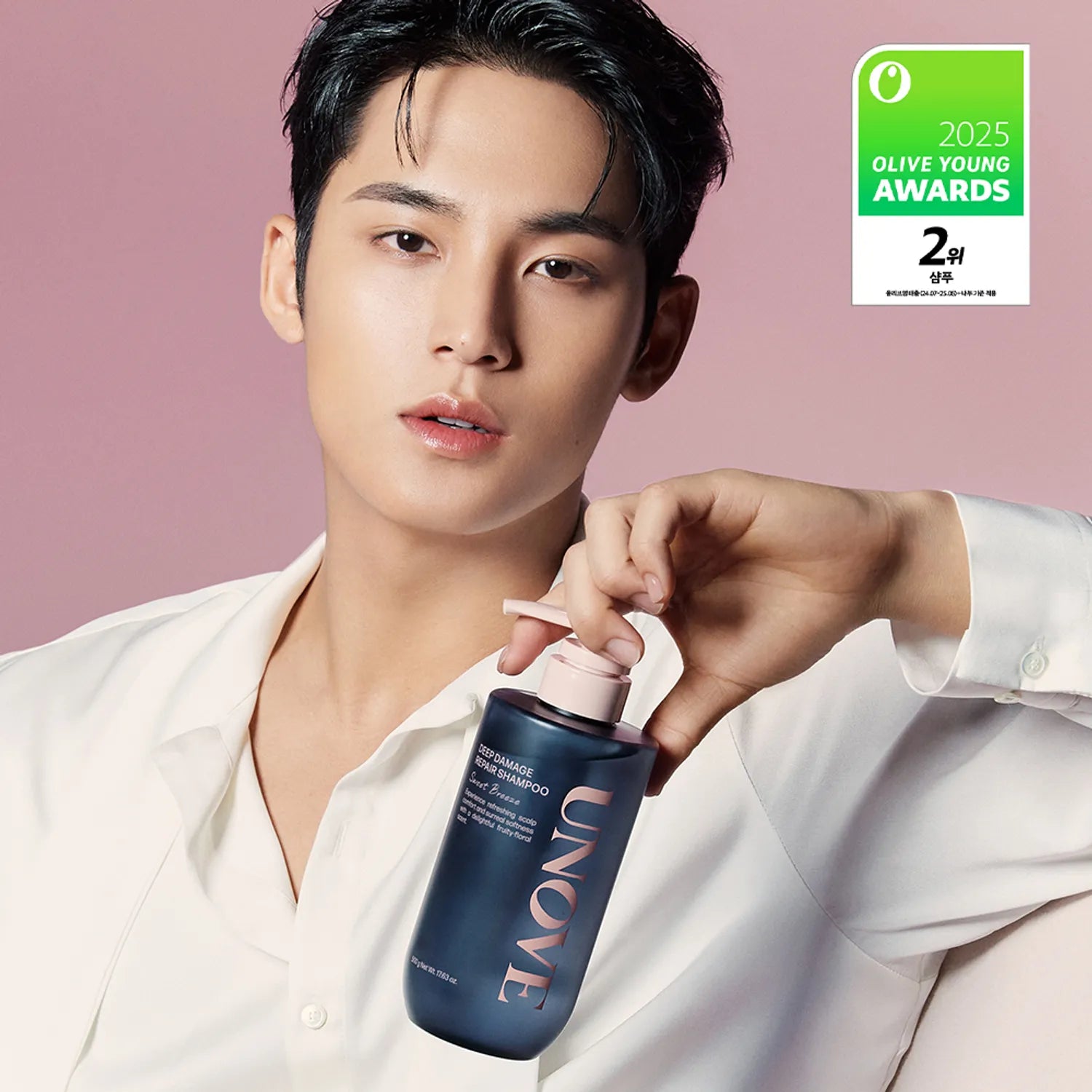UNOVE Deep Damage Repair Shampoo 500g (Sweet Breeze/Rosy Aura)