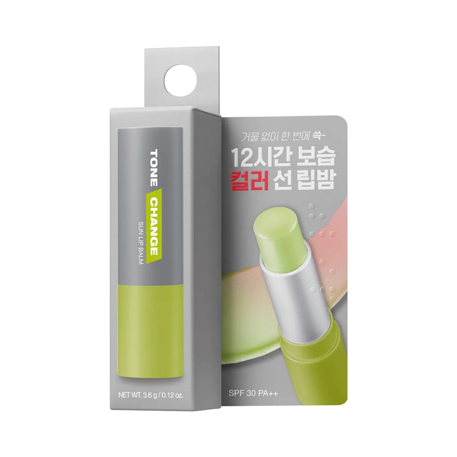 Dr.G For Men Tone Change Sun Lip Balm