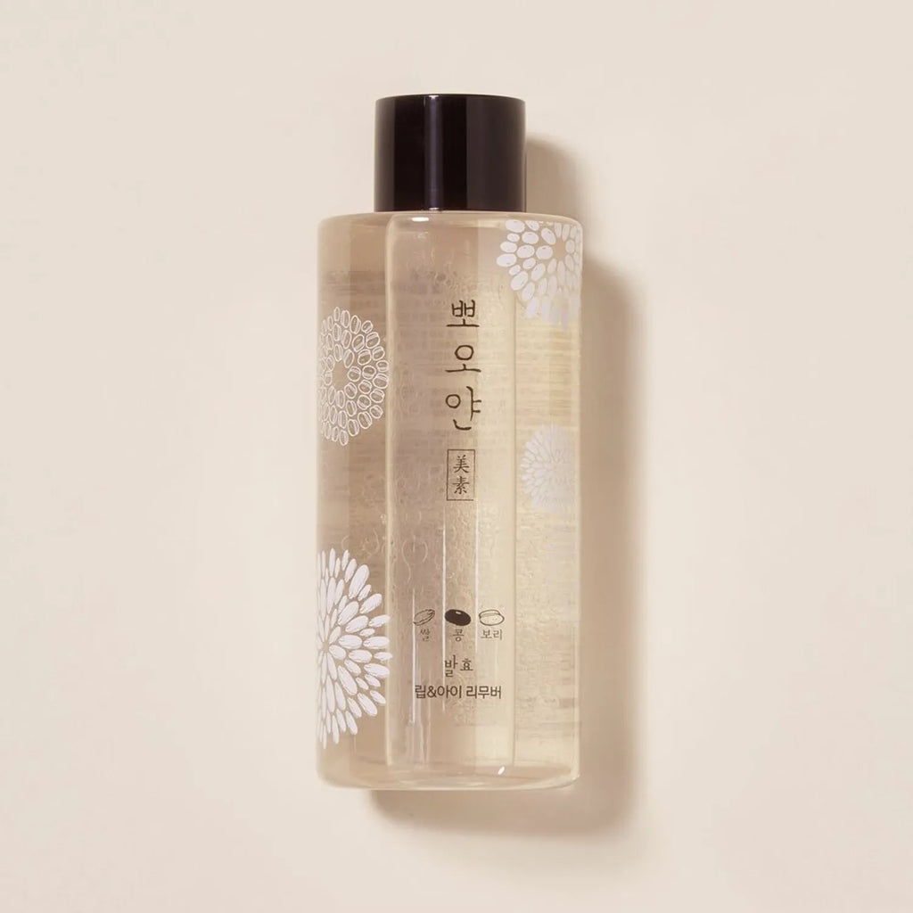 ETUDE PPOYAN Lip and Eye Remover 250mL