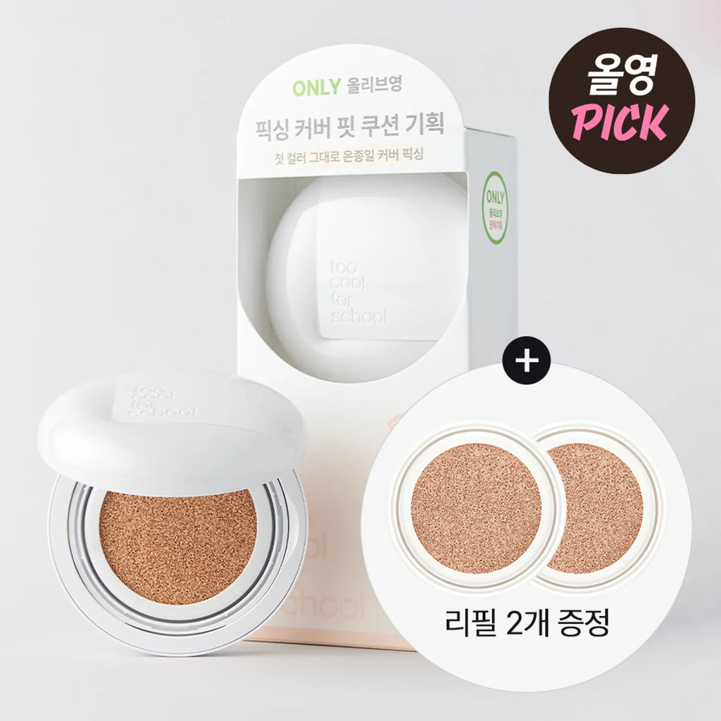 too cool for school Fixing Cover Fit Cushion 12g (+Refill)