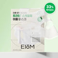 eiom Trouble Patch Mask Sheet 3ea