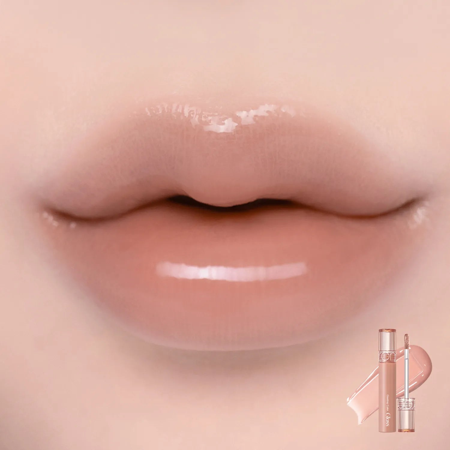rom&nd Glasting Color Gloss (Set/Single) (15 Colors)