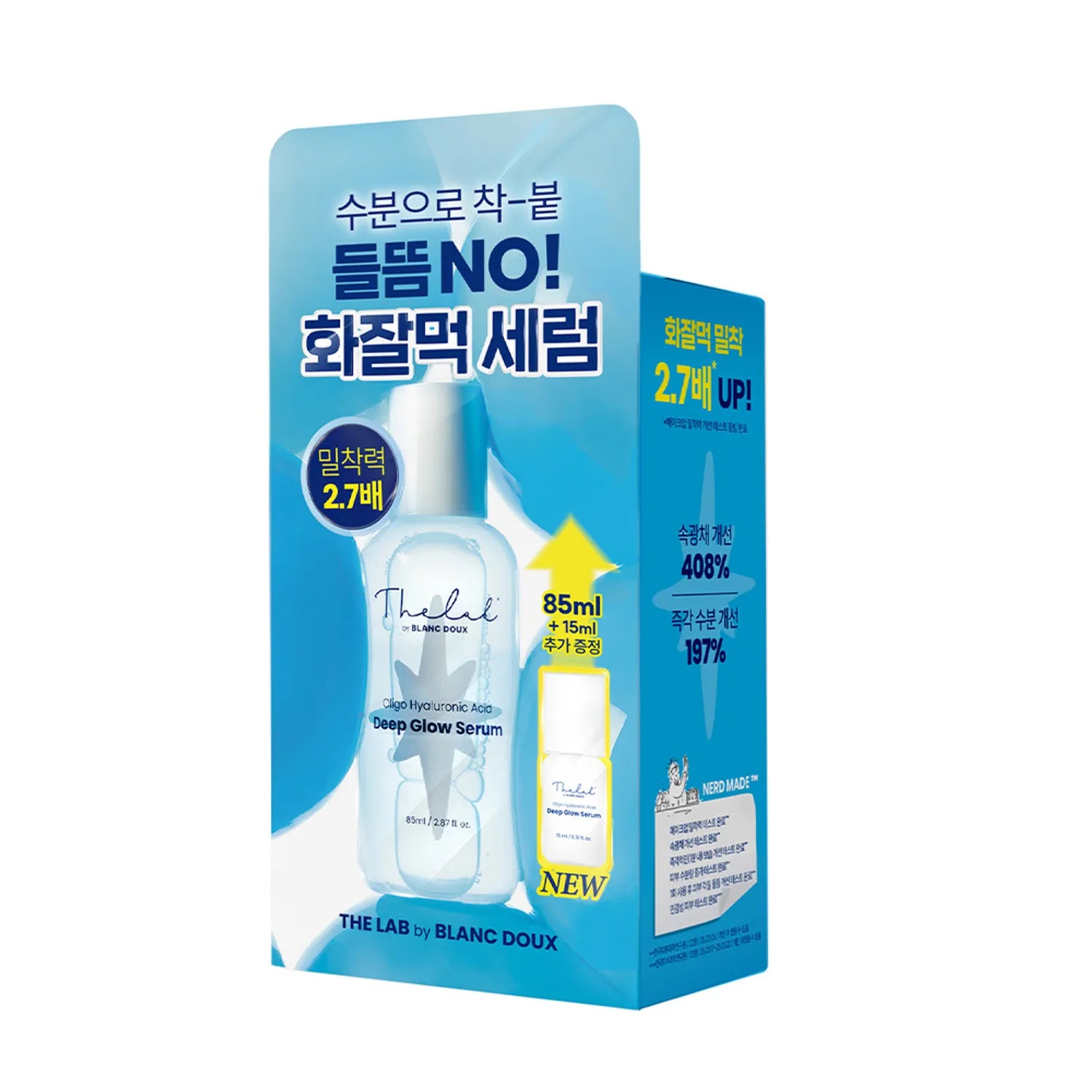 THE LAB by blanc doux Oligo Hyaluronic Acid Deep Glow Serum 85ml Set (+15ml)