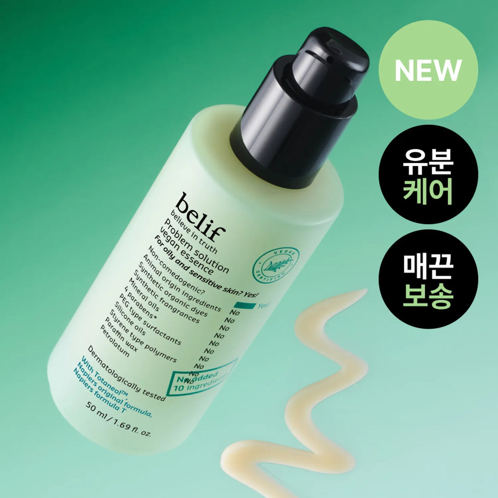 belif Problem Solution Vegan Essence 50ml