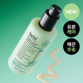 belif Problem Solution Vegan Essence 50ml