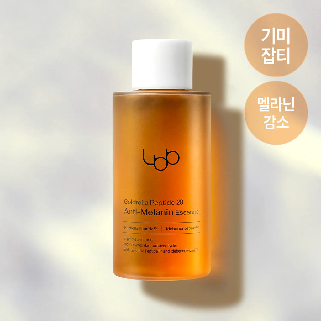 LBB Goldrella Peptide 28 Anti-Melanin Essence 150ml