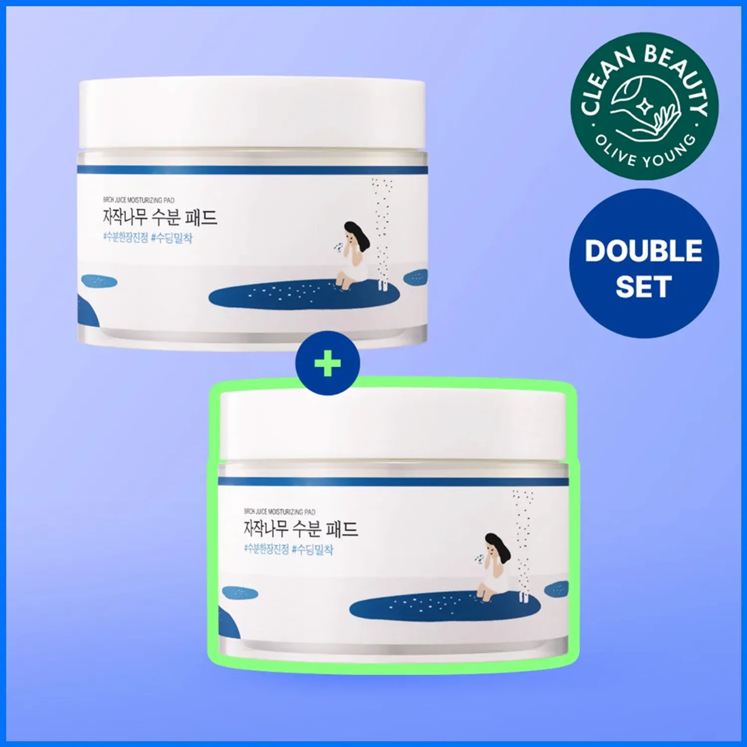 ROUND LAB Birch Juice Moisturizing Pad Double Pack