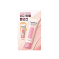 Torriden Cellmazing Pink Beige Tone Up Sun Cream 60ml Set (+20ml)