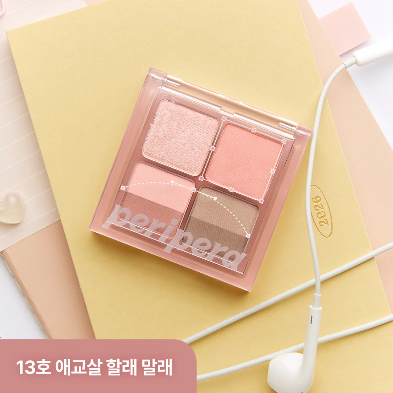 peripera Ink Pocket Shadow Palette (9 Options)