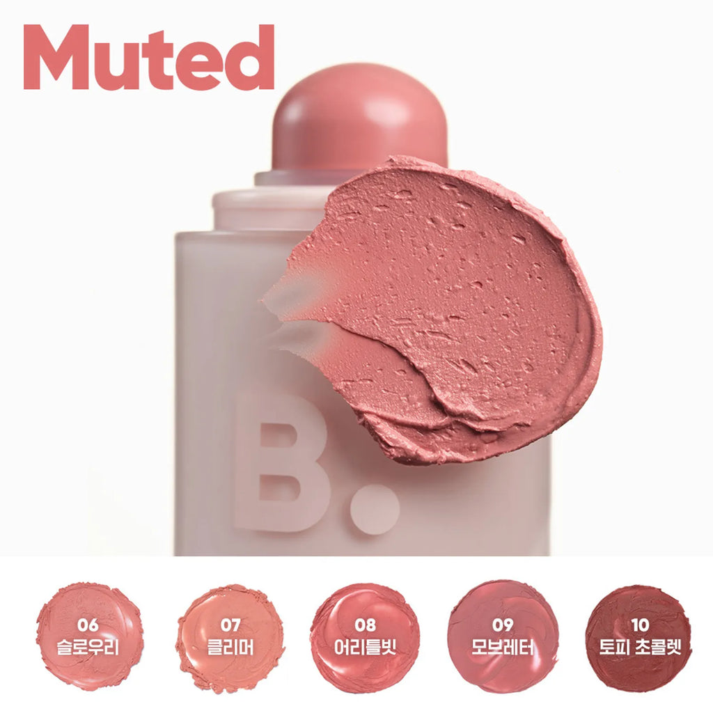 BANILA CO Romantic Blush Lip & Cheek (Set/Single) (28 Colors)