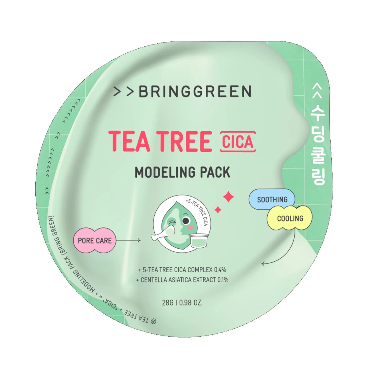 BRINGGREEN Modeling Pack Tea Tree Cica 28g