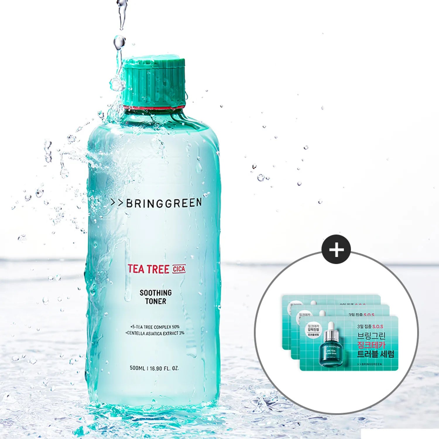 BRINGGREEN Tea Tree Cica Soothing Toner 500mL Special Set (+Trouble Serum 3ml)
