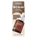 It&rsquo;s skin Dr. Savers Bifida Silky Serum 30ml