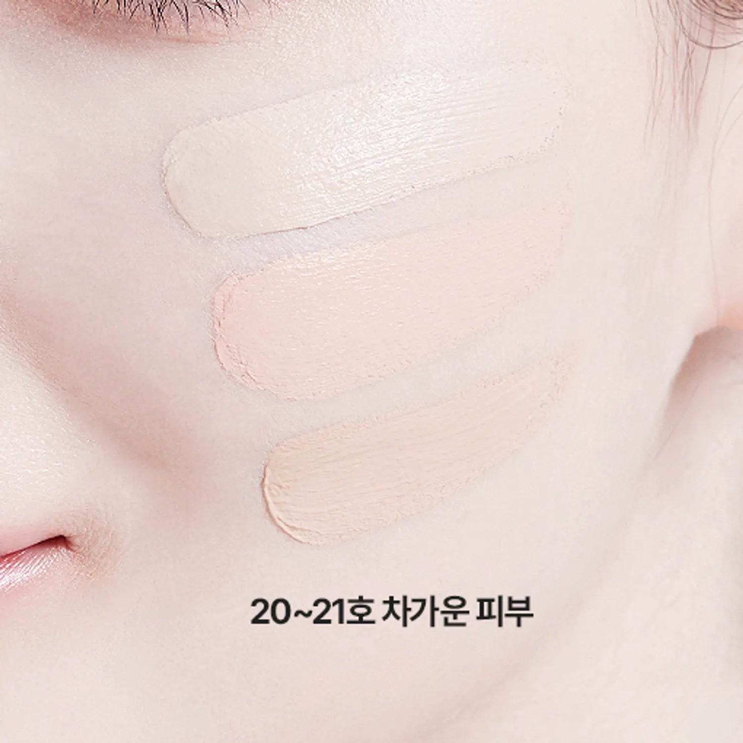 tfit Cover Up Pro Concealer 15g (Set/Single) (6 Options)