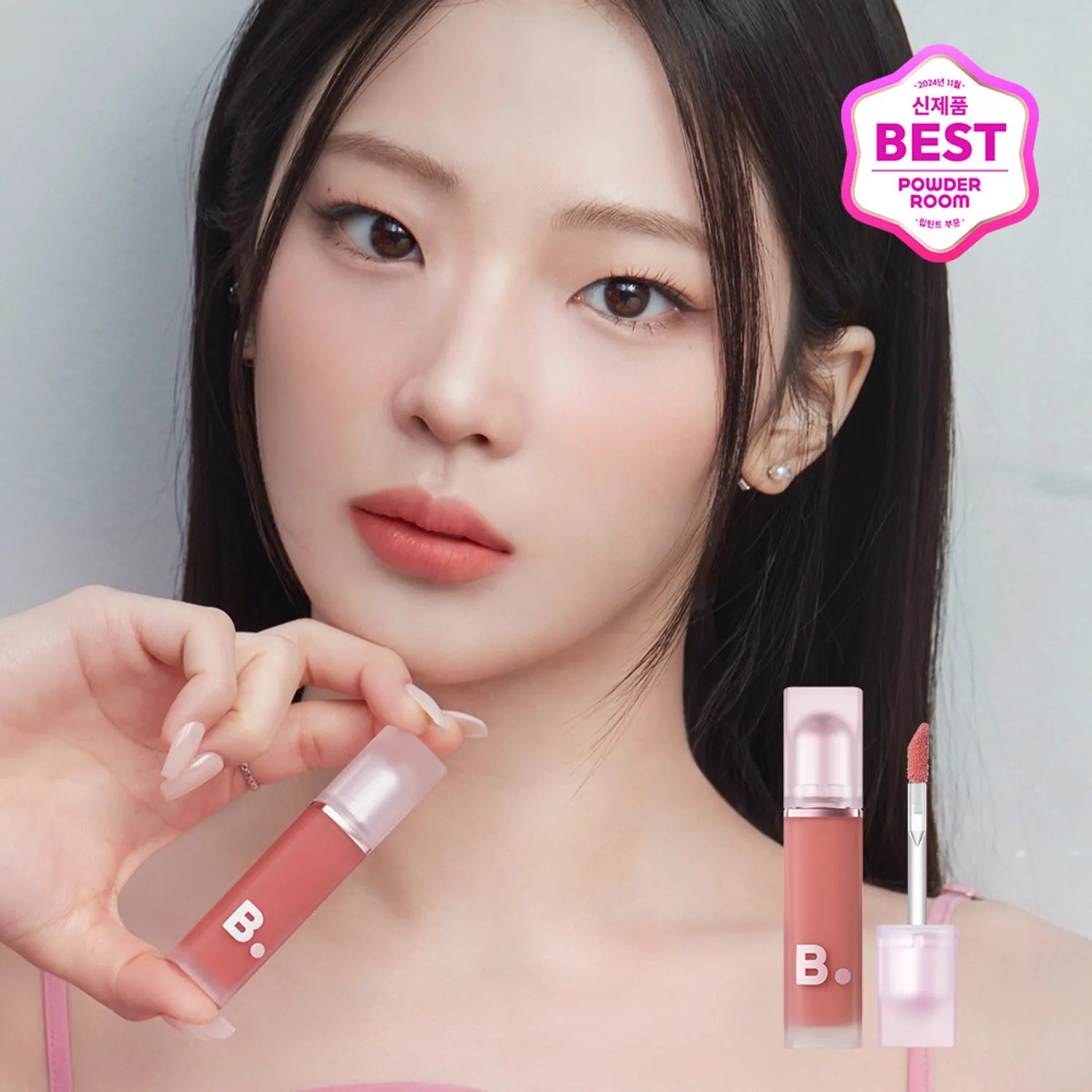 BANILA CO Sheer Velvet Veil Tint (12 Colors)