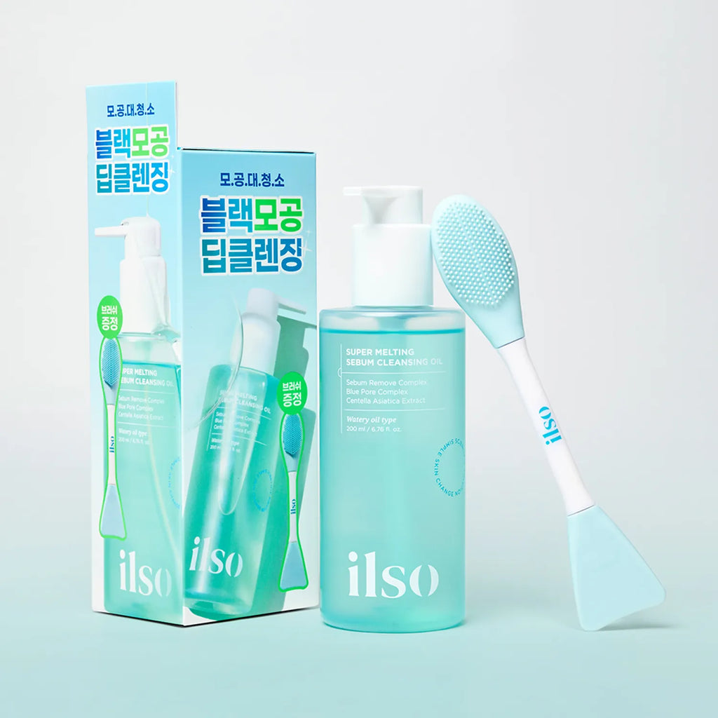ilso Super Melting Sebum Cleansing Oil 200ml Set (+Dual Clean Brush)