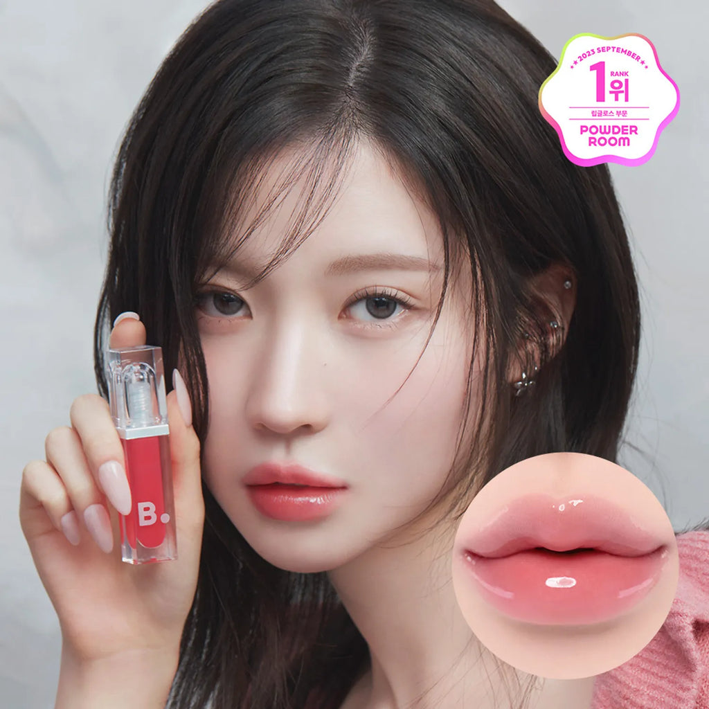 BANILA CO Volume Lip Plumper (9 Options)