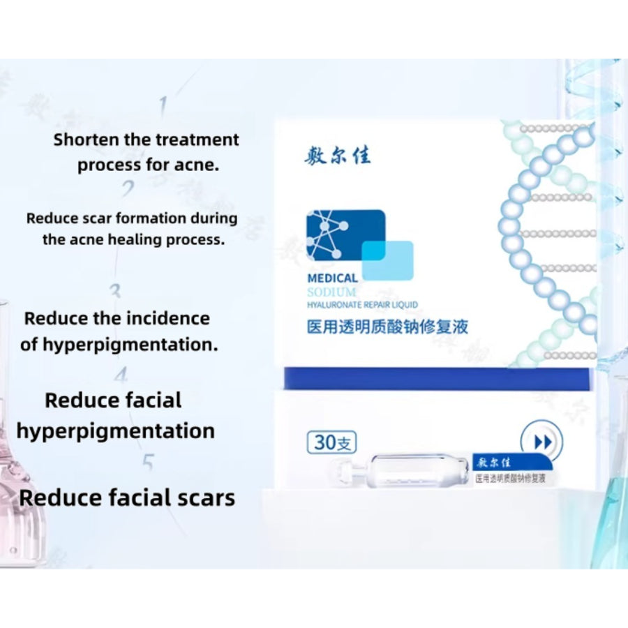 Voolga Acne Treatment Ampoule ×30