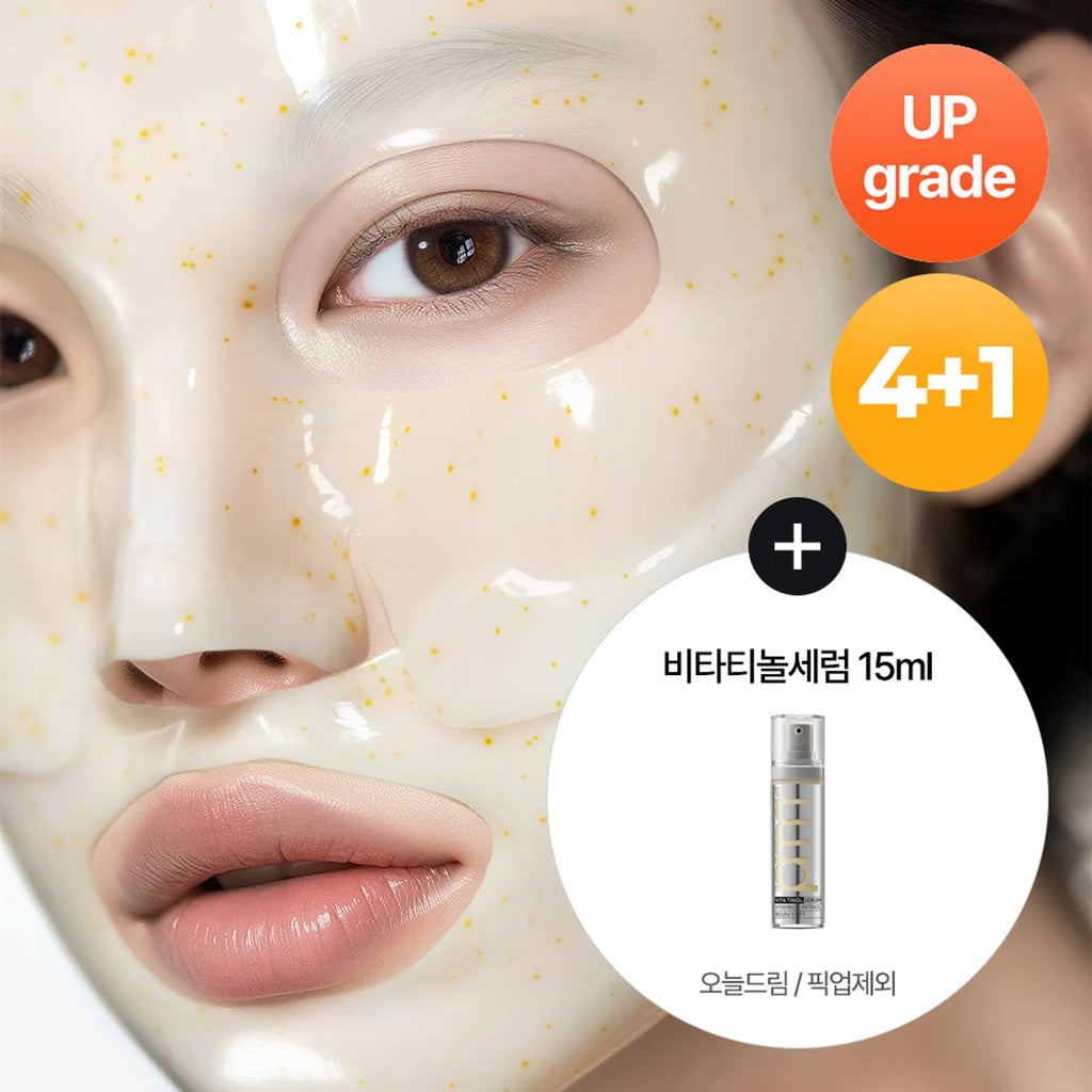 Primera Vitatinol Serum Mega-Shot Gel Mask Sheet 4+1ea Set