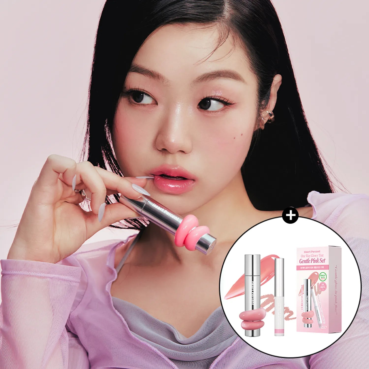 Heart Percent Dote On Mood One Way Glowy Tint (20 Colors)