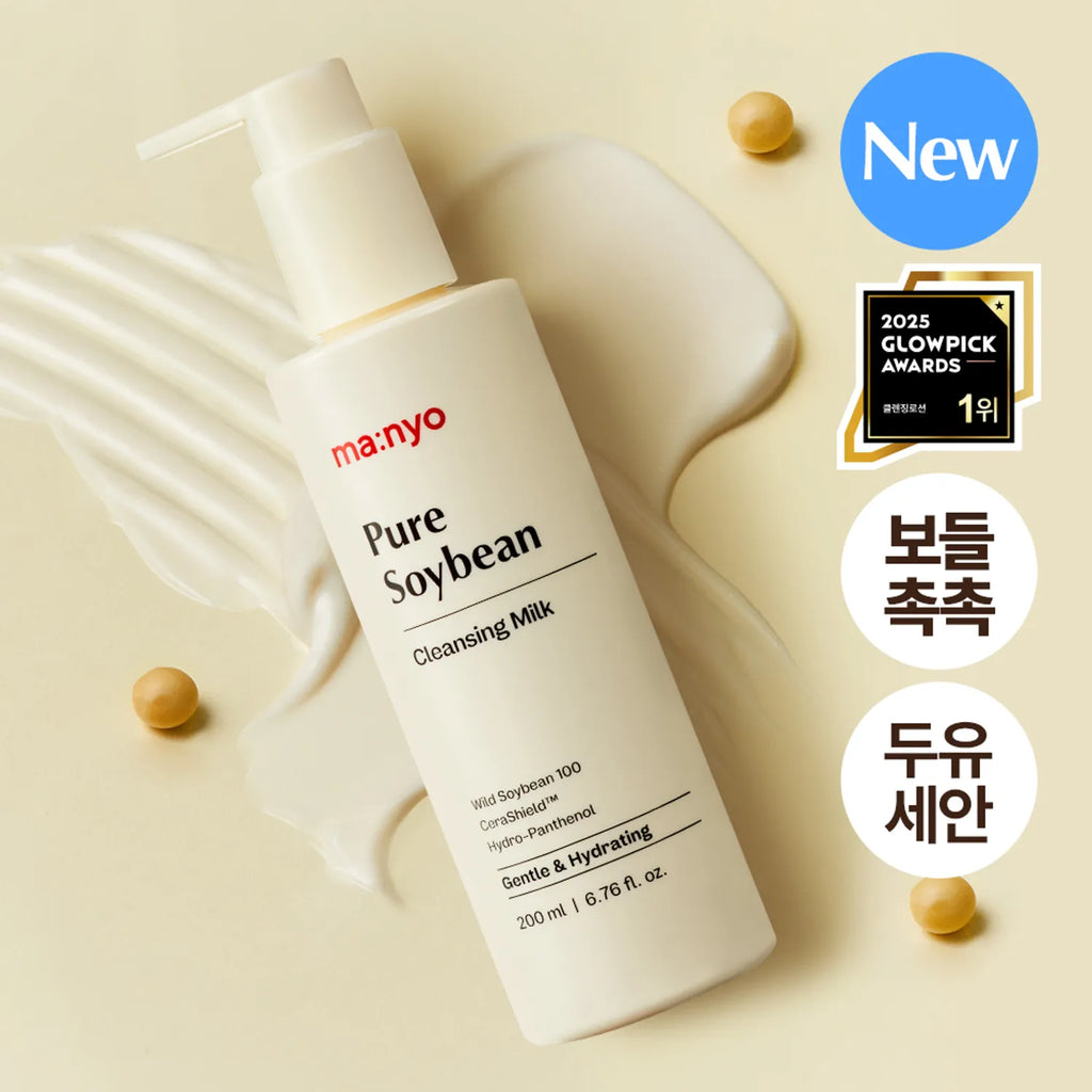 Ma:nyo Pure Soybean Cleansing Milk 200ml (RENEWAL)