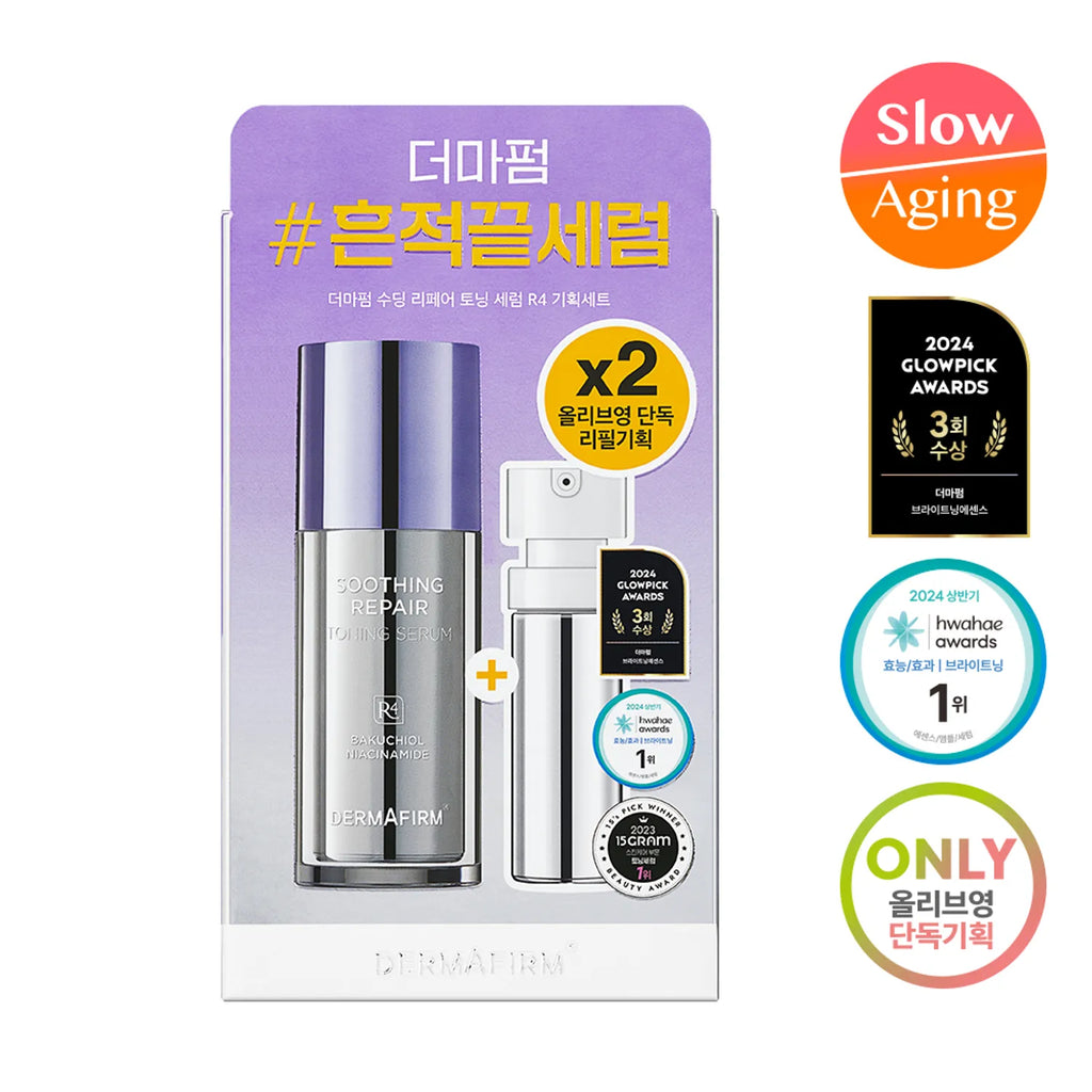 DERMAFIRM Soothing Repair Toning Serum R4 30mL (+Refill 30ml)