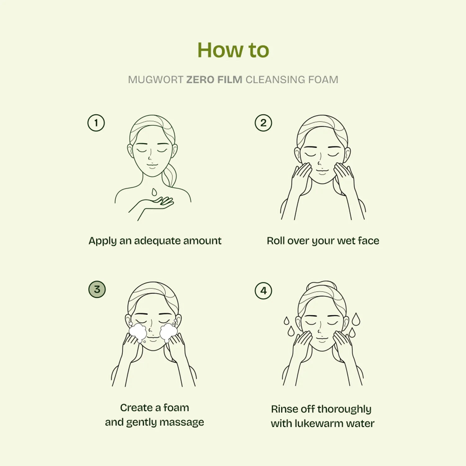 orien Mugwort Zero Film Cleansing Foam 150ml