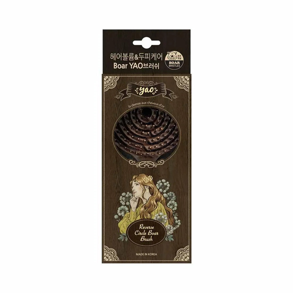 Yao Reverse Wood Circle Boar Hair Brush