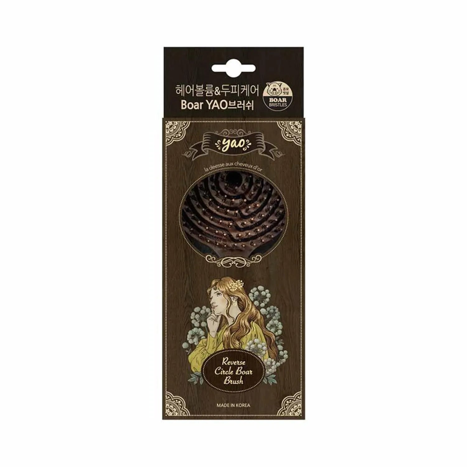 Yao Reverse Wood Circle Boar Hair Brush