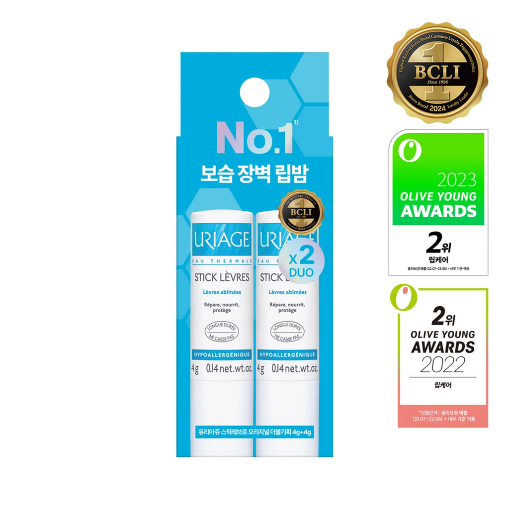 URIAGE Stick Levres Original 4g + 4g Special Set