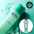 Torriden Balanceful For Men All In One Set (+All In One 20g)