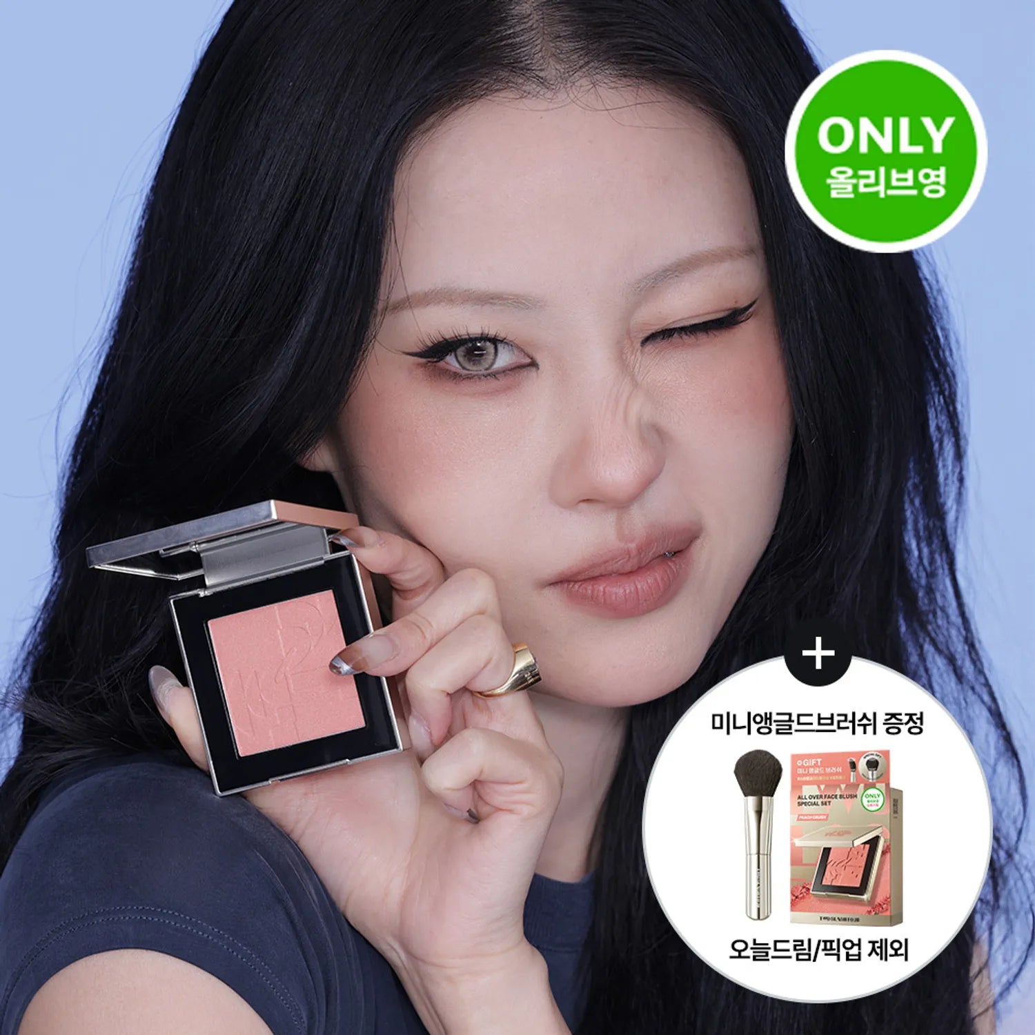 [New Shade] TWO SLASH FOUR All Over Face Blush (11 Options)