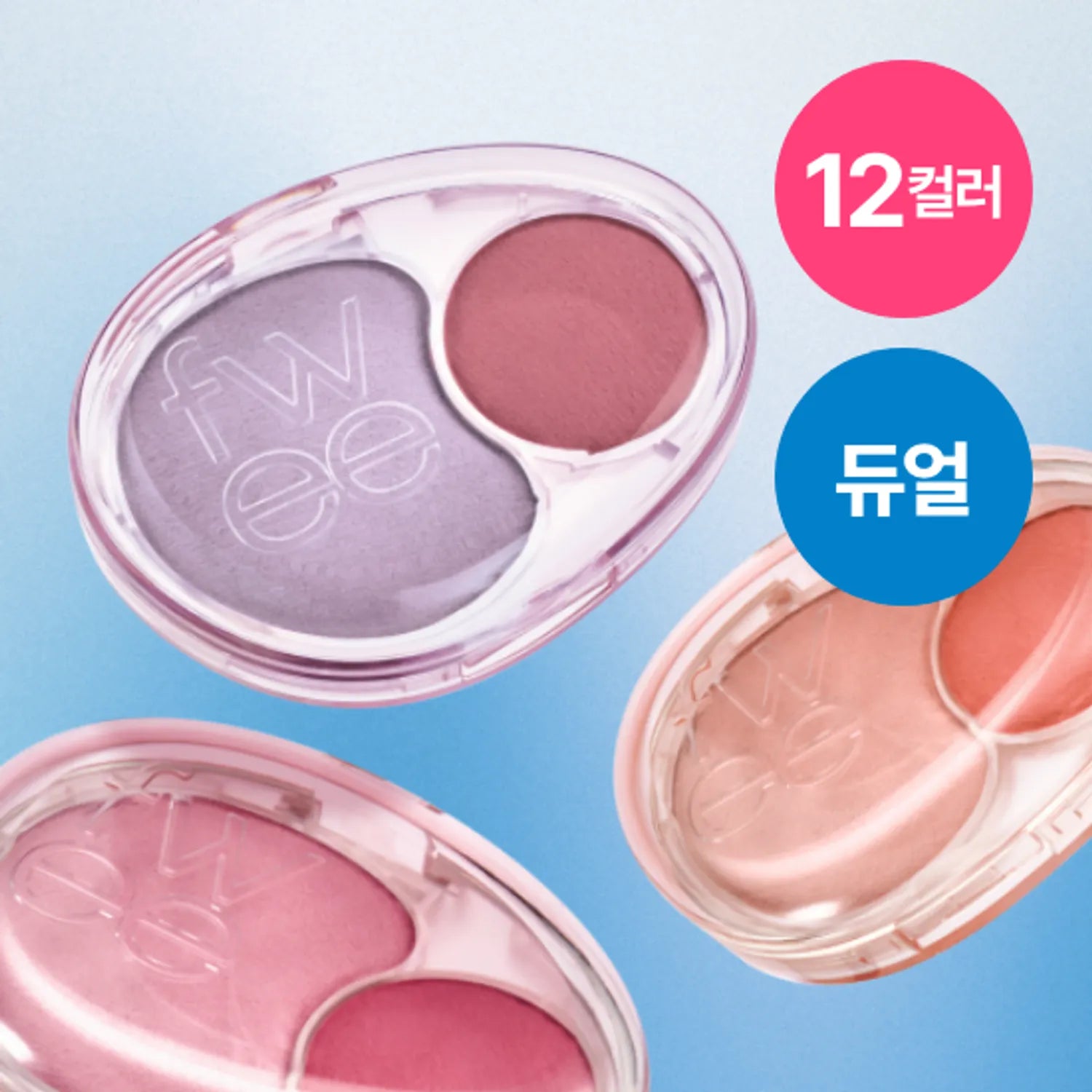fwee Mellow Dual Blusher (12 Options)