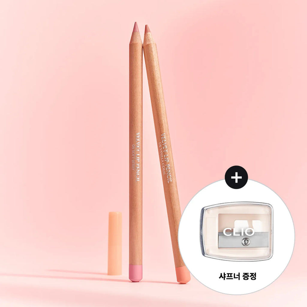 CLIO Velvet Lip Pencil (+Sharpener) (8 Colors)
