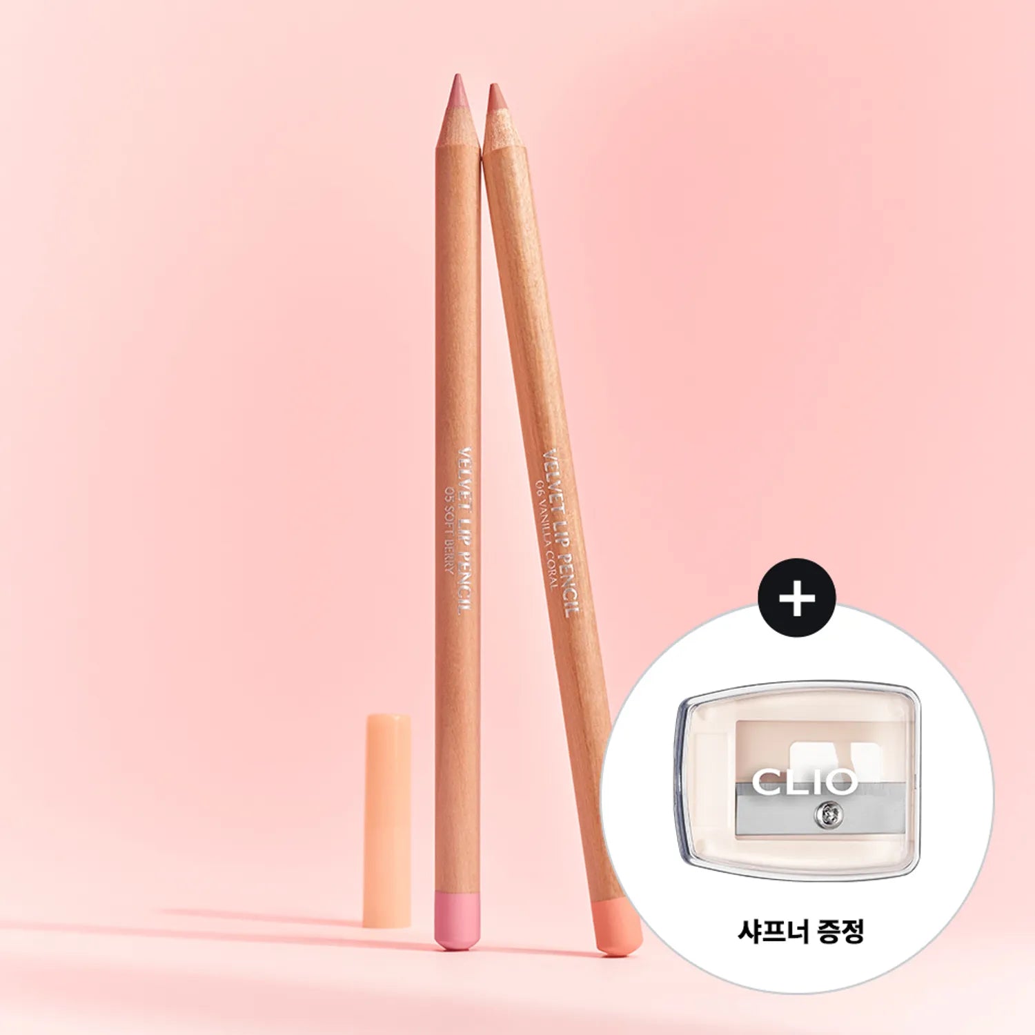 CLIO Velvet Lip Pencil (+Sharpener) (8 Colors)