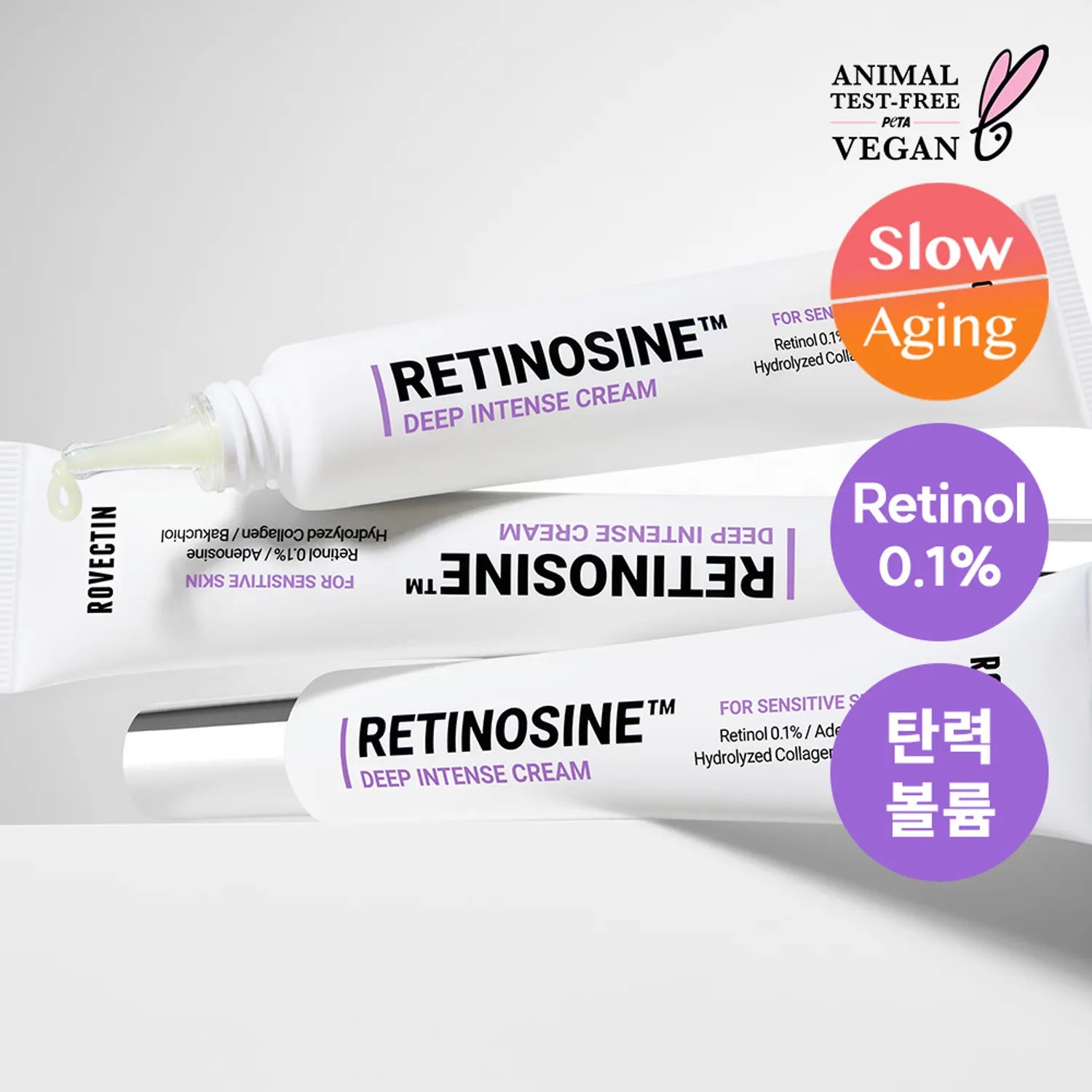 ROVECTIN Retinosine Deep Intense Cream 30ml