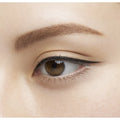 KATE Super Sharp Liner EX 4.0
