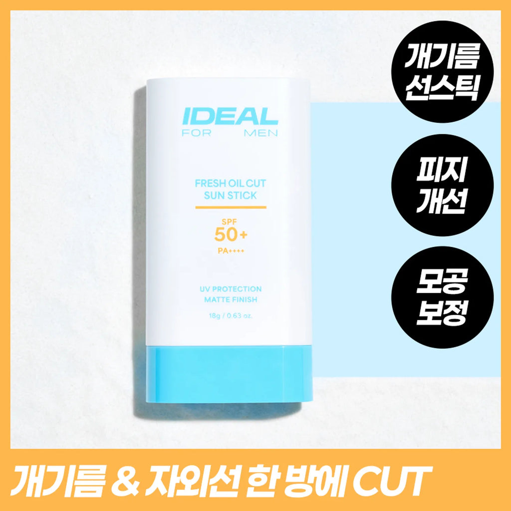 Ideal for Men Fresh Oil Cut Sun Stick 18g