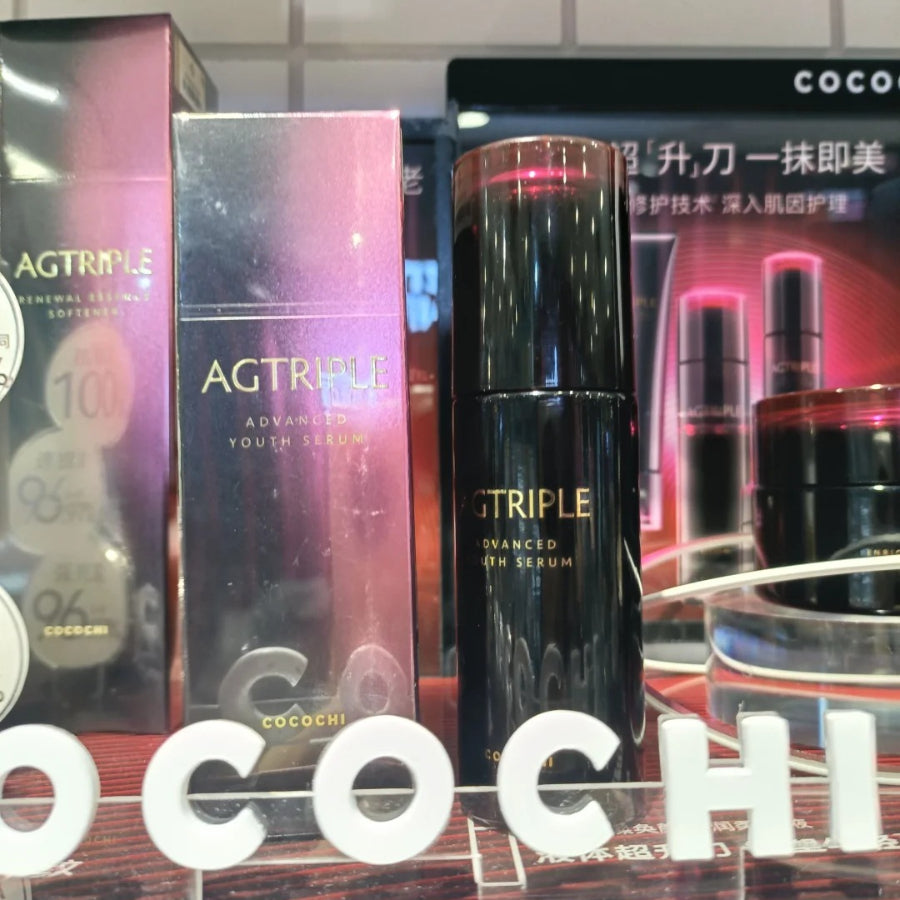 COCOCHI Timeless Radiance Revitalizing Youth Serum 30ml