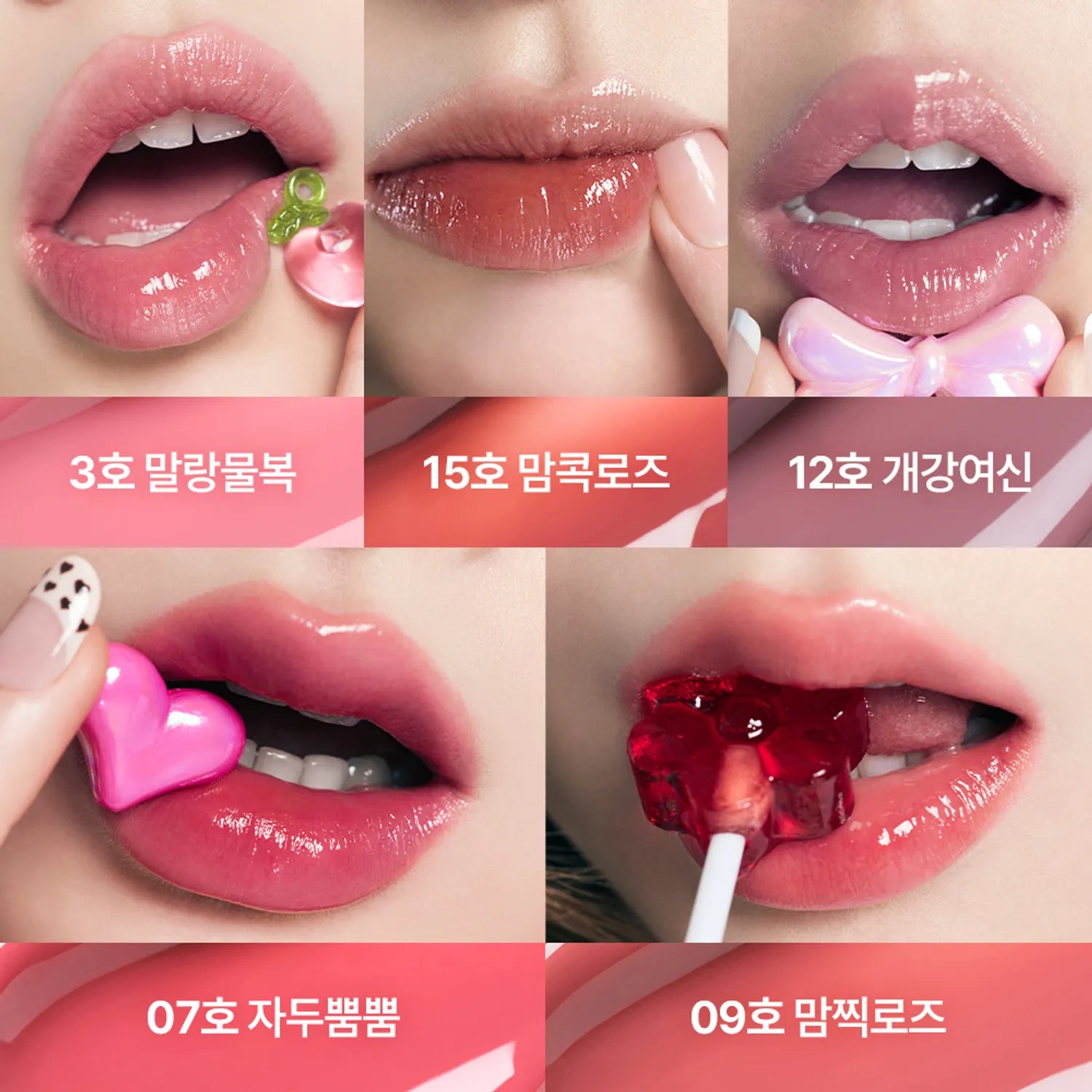 peripera Mood Glowy Tint (22 Colors)