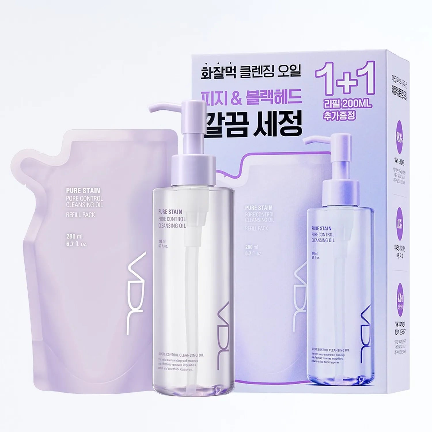 VDL Pure Stain Pore Control Cleansing Oil 200ml Set (+Refill 200ml)