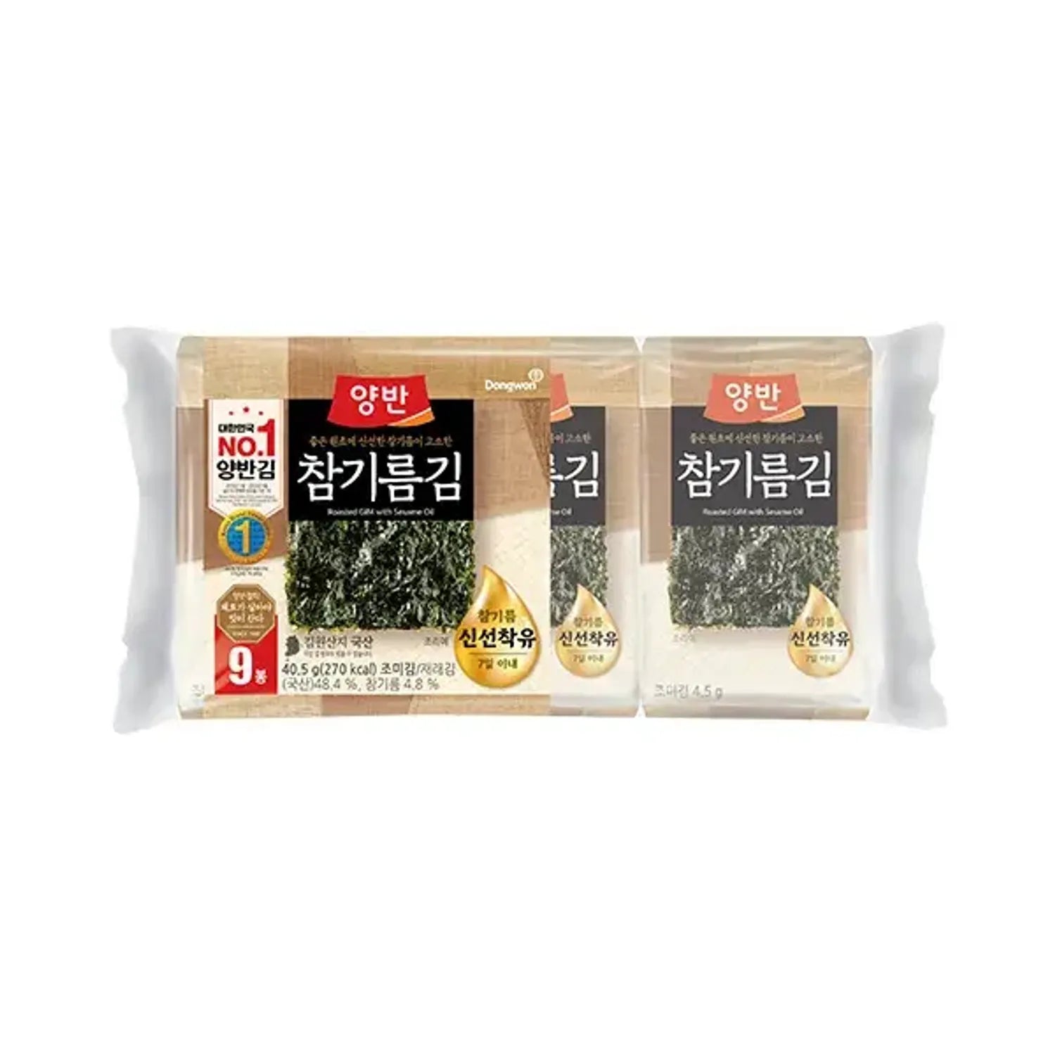 YangbanGim Roasted Laver with Sesame Oil 140g (9 Sheets*9 Packs)