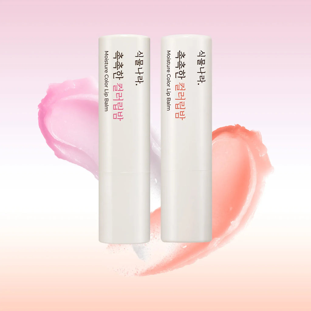 Shingmulnara Ginger Honey Color Lip Balm 3.5g