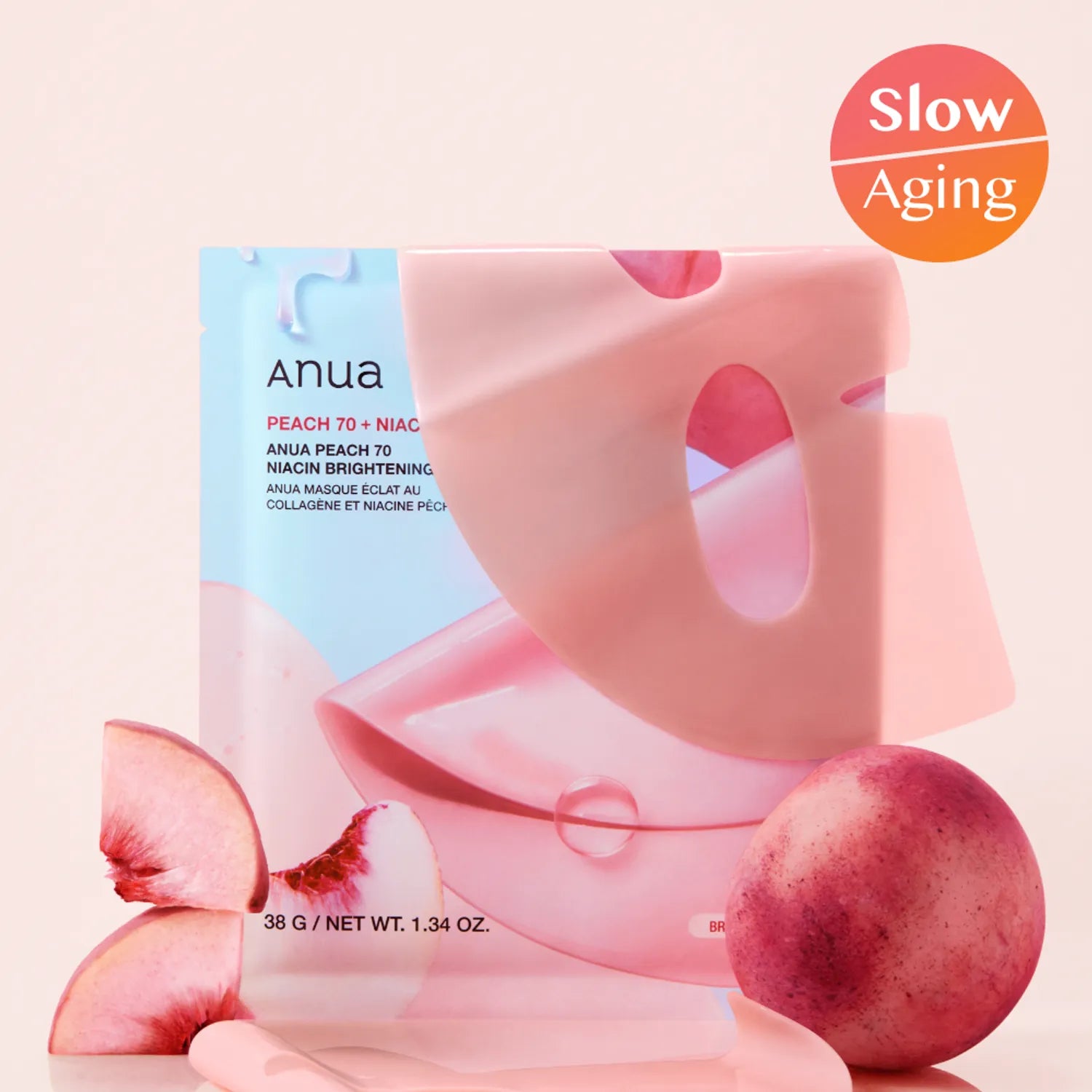 Anua Collagen Mask Sheet 1ea 3Types (Heartleaf / Peach / Rice)