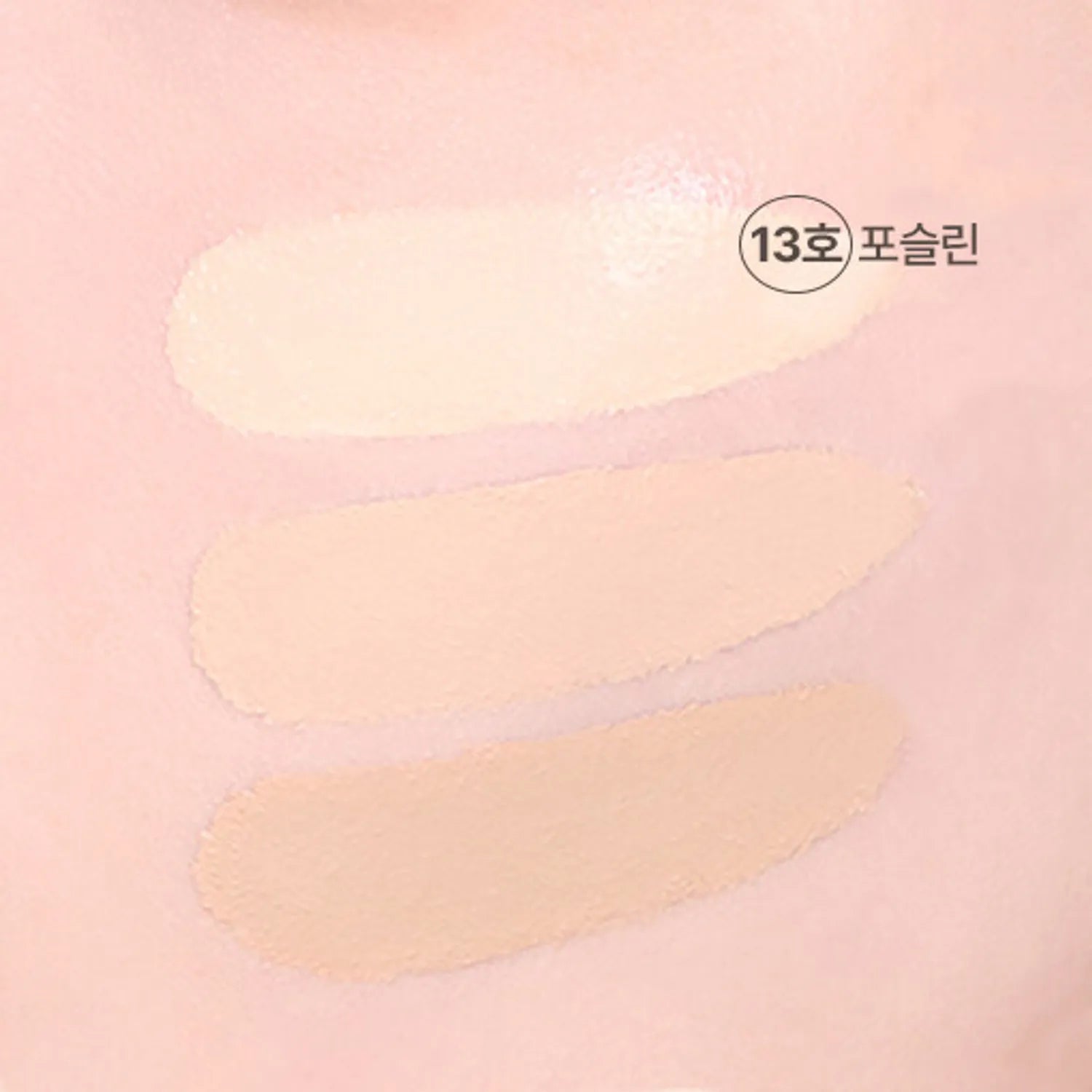 WAKEMAKE Defining Cover Concealer SPF30 / PA++