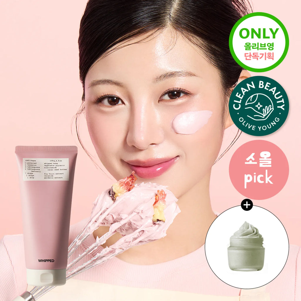 Whipped Muhwabutter Vegan Pack Cleanser 130g Set (+Mugtree 25ml)