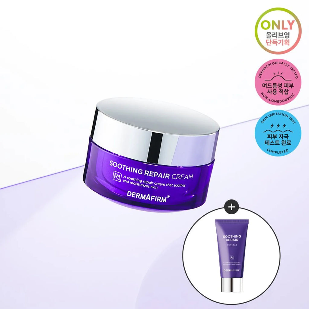 DERMAFIRM Soothing Repair Cream R4 50mL + 50mL Special Set